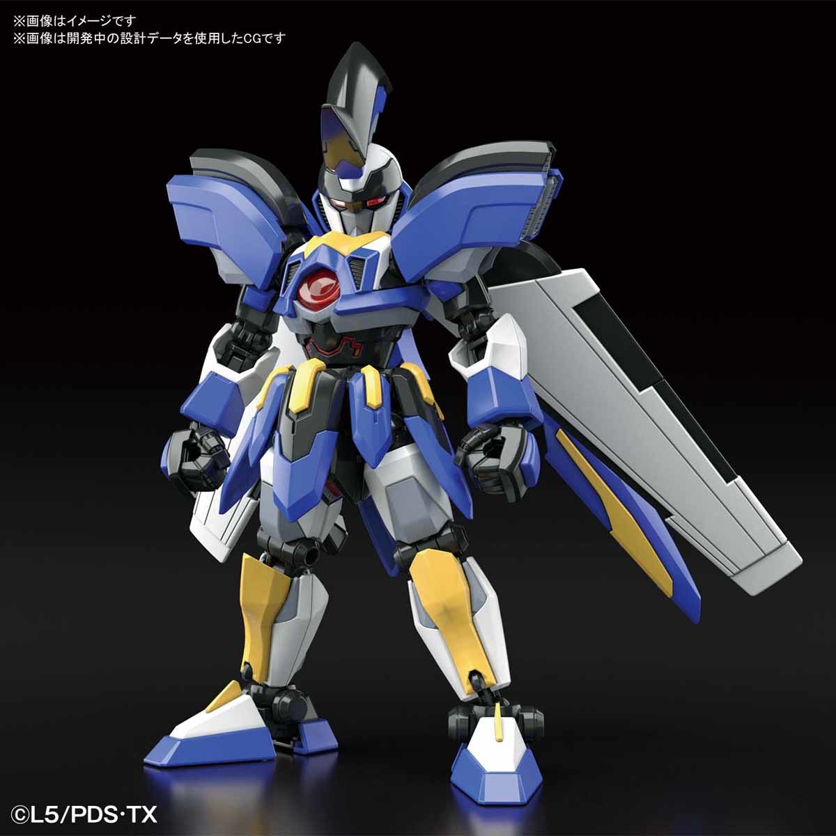 Bandai #03 Odin 'Little Battlers eXperience', Bandai Spirits Hyper Function