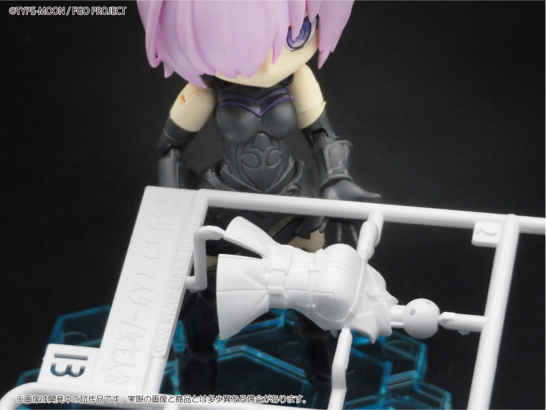 Bandai #04 Master Female Protagonist 'Fate/Series', Bandai Spirits Petitrits