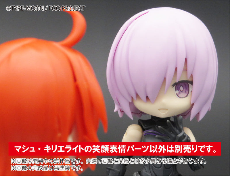 Bandai #04 Master Female Protagonist 'Fate/Series', Bandai Spirits Petitrits