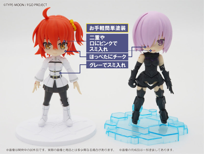 Bandai #04 Master Female Protagonist 'Fate/Series', Bandai Spirits Petitrits