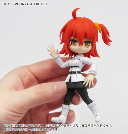 Bandai #04 Master Female Protagonist 'Fate/Series', Bandai Spirits Petitrits