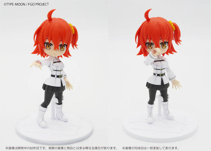 Bandai #04 Master Female Protagonist 'Fate/Series', Bandai Spirits Petitrits