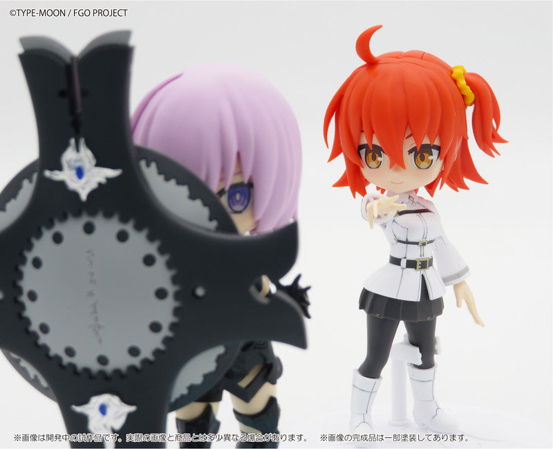 Bandai #04 Master Female Protagonist 'Fate/Series', Bandai Spirits Petitrits