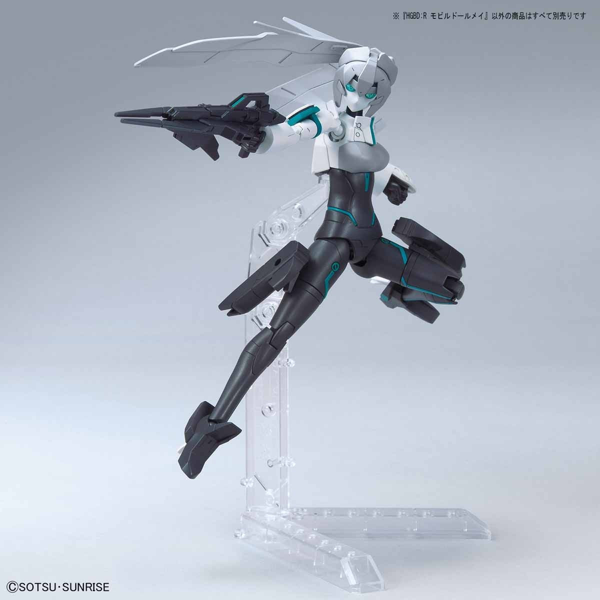 BANDAI Hobby HGBD:R 1/144 MOBILE DOLL MAY