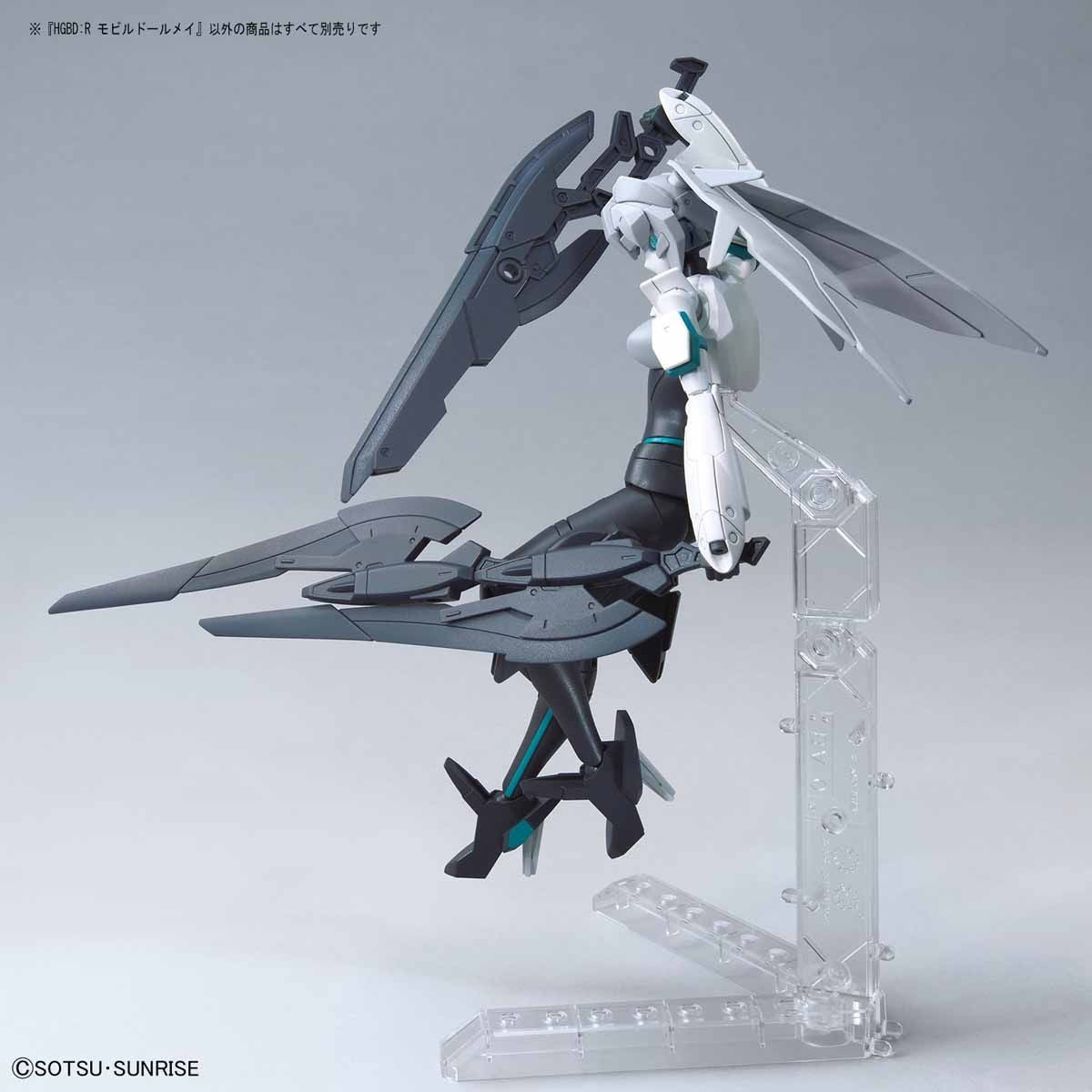 BANDAI Hobby HGBD:R 1/144 MOBILE DOLL MAY