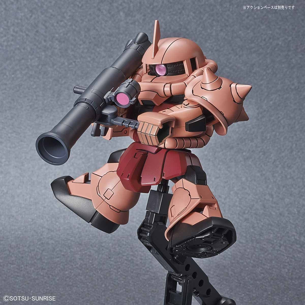 Bandai #14 MS-06s Zaku II 'Mobile Suit Gundam', Bandai Spirits SDCS