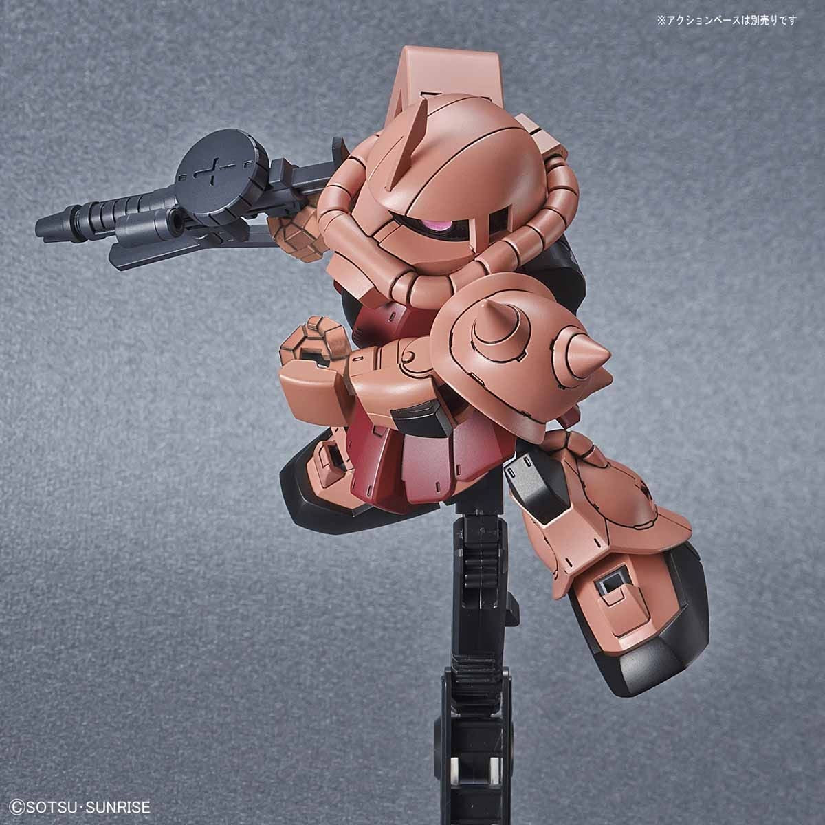 Bandai #14 MS-06s Zaku II 'Mobile Suit Gundam', Bandai Spirits SDCS