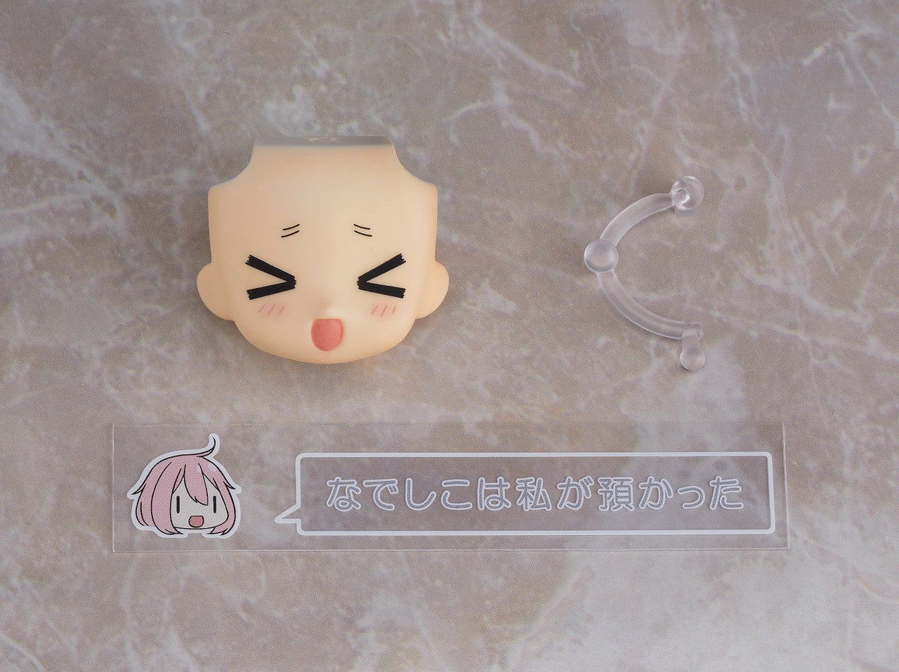 Good Smile Company Laid-Back Camp Series Chiaki Ogaki (Re-Run) Nendoroid Doll