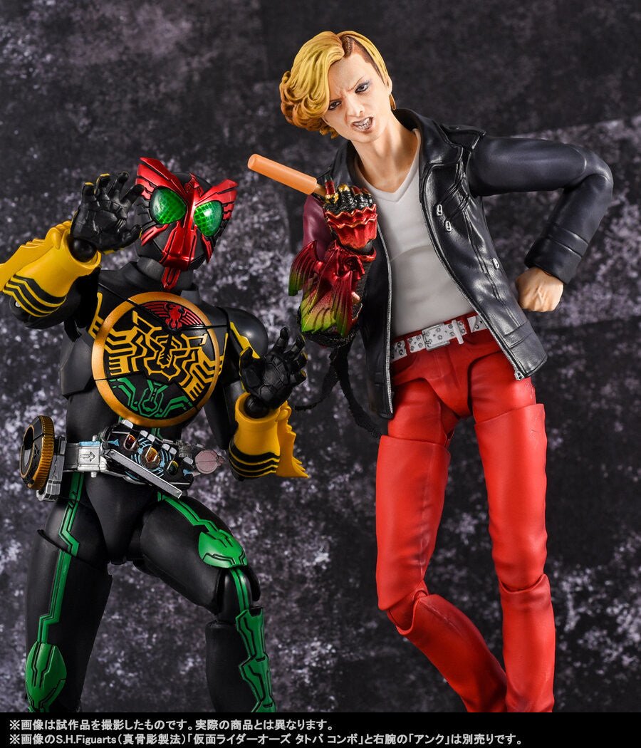 Kamen Rider Ozu - Kamen Rider OOO - S.H.Figuarts, S.H.Figuarts Shinkocchou Seihou - TaToBa Combo(Bandai Spirits) - UPC 4573102570550