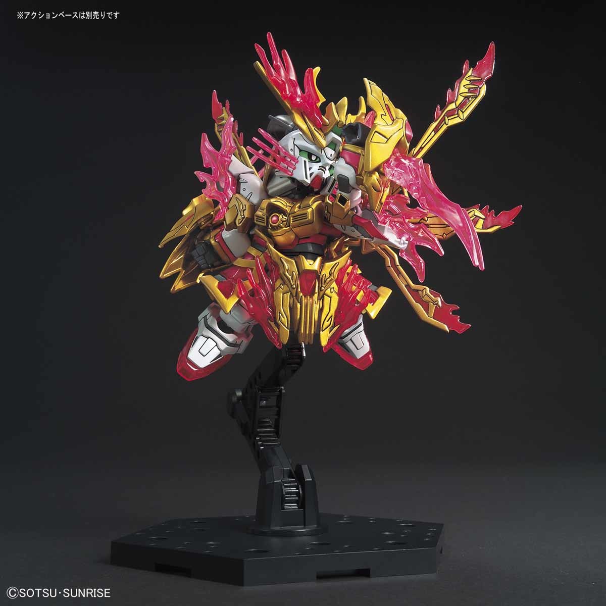 Bandai SD Sangoku Soketsuden Yan Huang Zhang Fei God Gundam