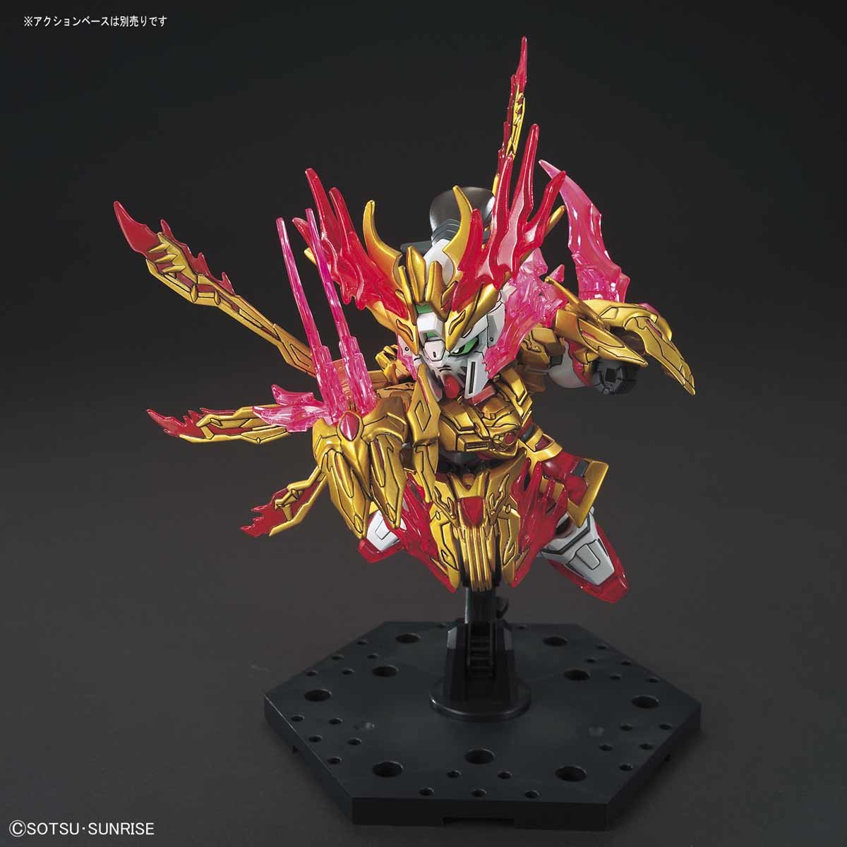 Bandai SD Sangoku Soketsuden Yan Huang Zhang Fei God Gundam