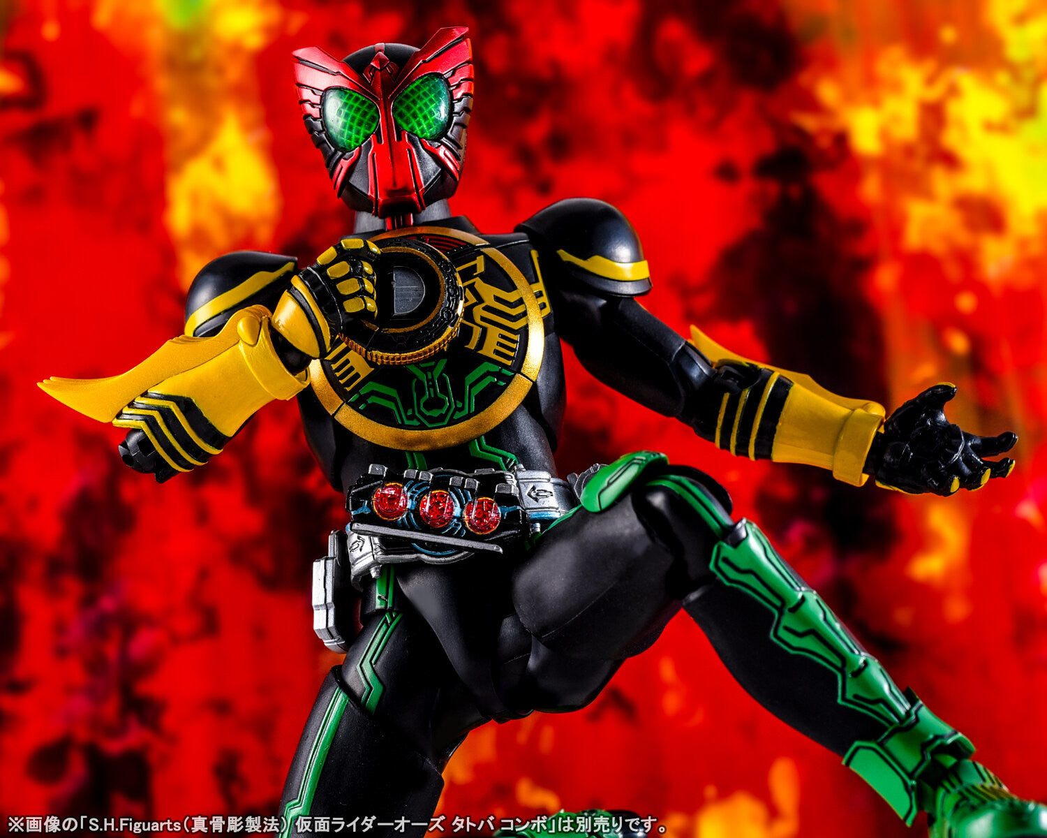 Kamen Rider Ozu - Kamen Rider OOO - S.H.Figuarts, S.H.Figuarts Shinkocchou Seihou - TaToBa Combo(Bandai Spirits) - UPC 4573102570550