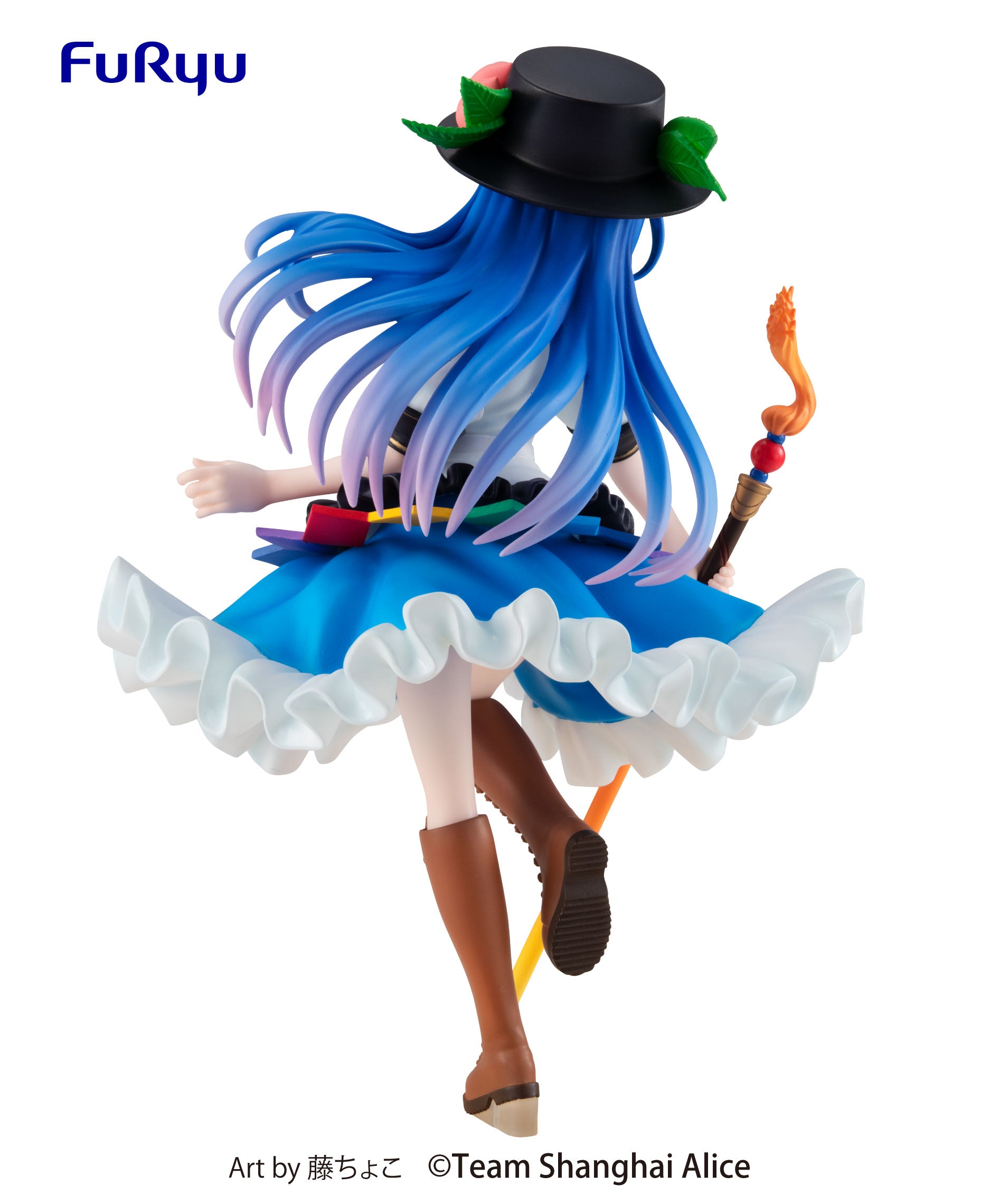 Good Smile Company Touhou Project Series SSS FIGURE-Tenshi Hinanai