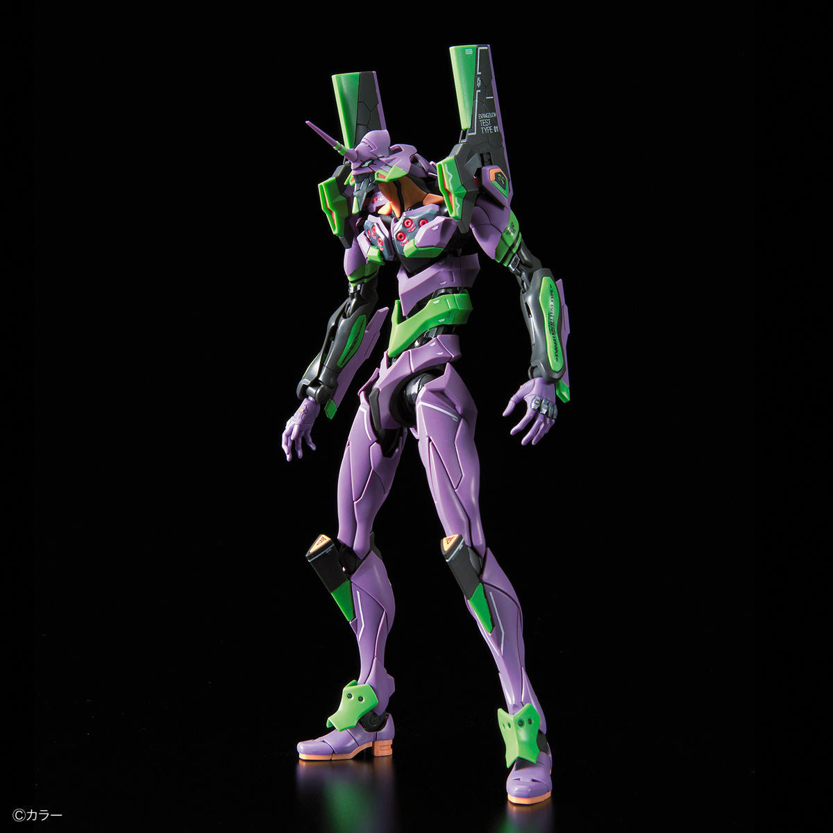 BANDAI Hobby RG EVANGELION UNIT-01 DX TRANSPORT PLATFORM SET