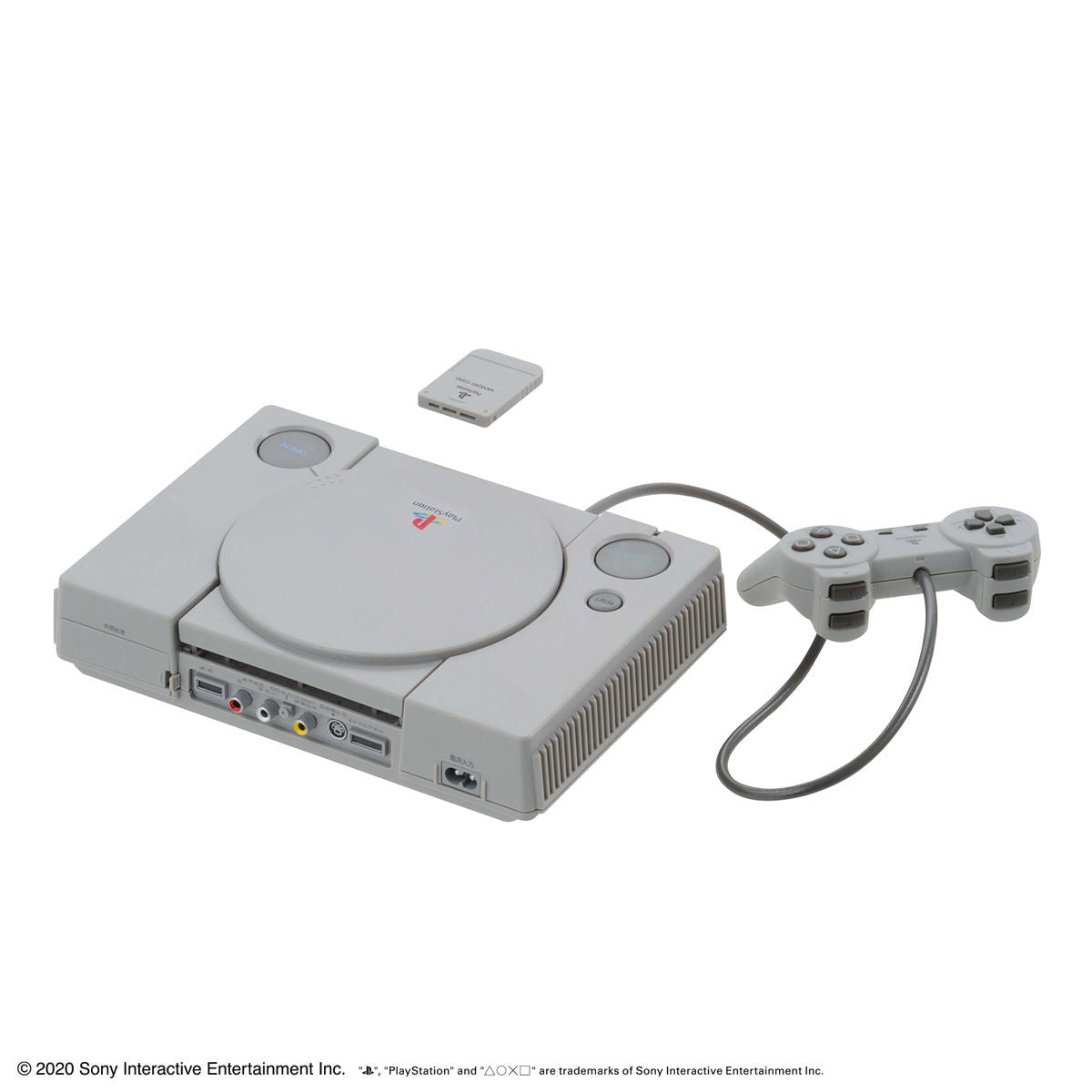 Bandai Spirits Best Hit Chronicle 2/5 PlayStation (SCPH-1000)