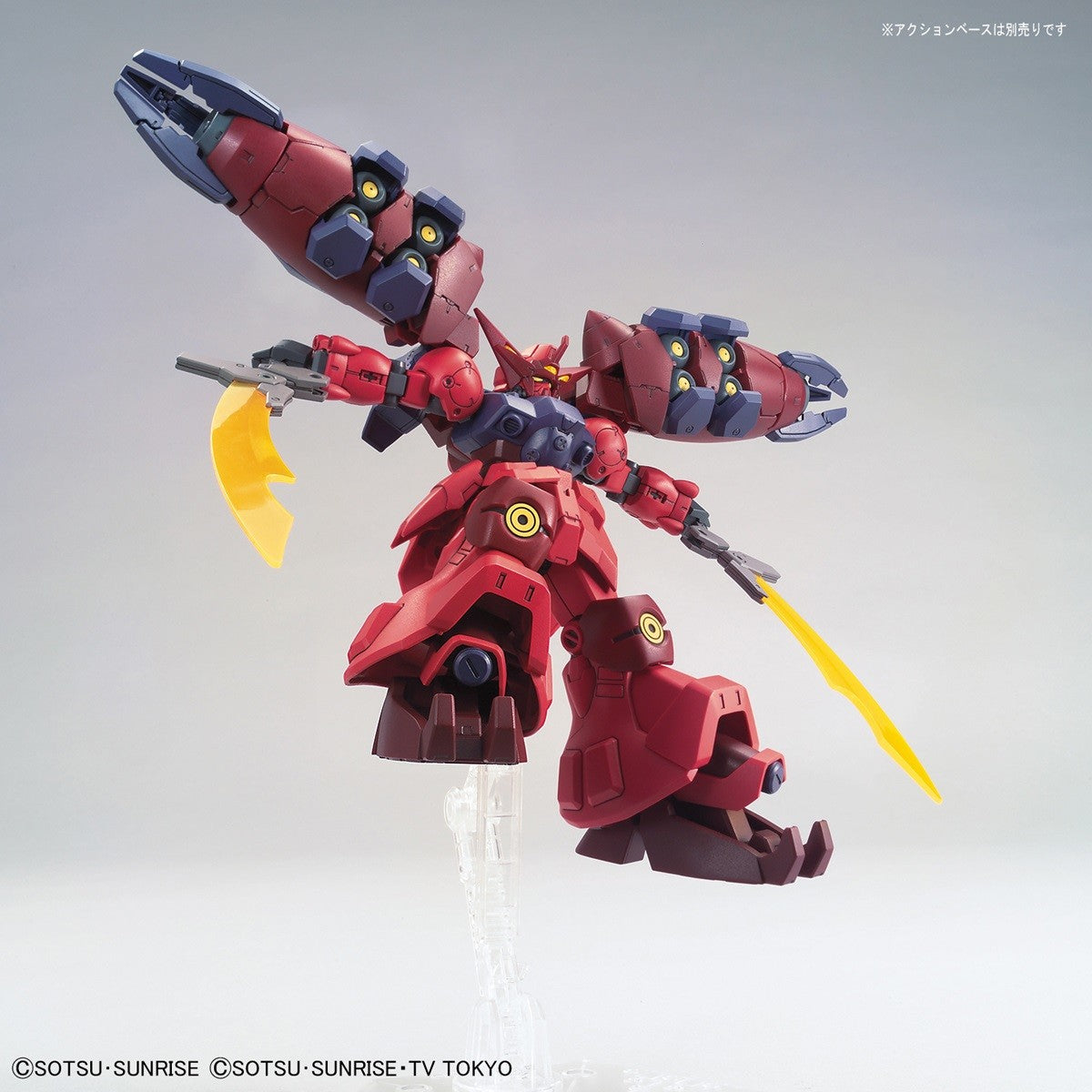 Bandai #21 Gundam GP-Rase-Two-Ten 'Gundam Build Divers', Bandai Spirits HGBD 1/144