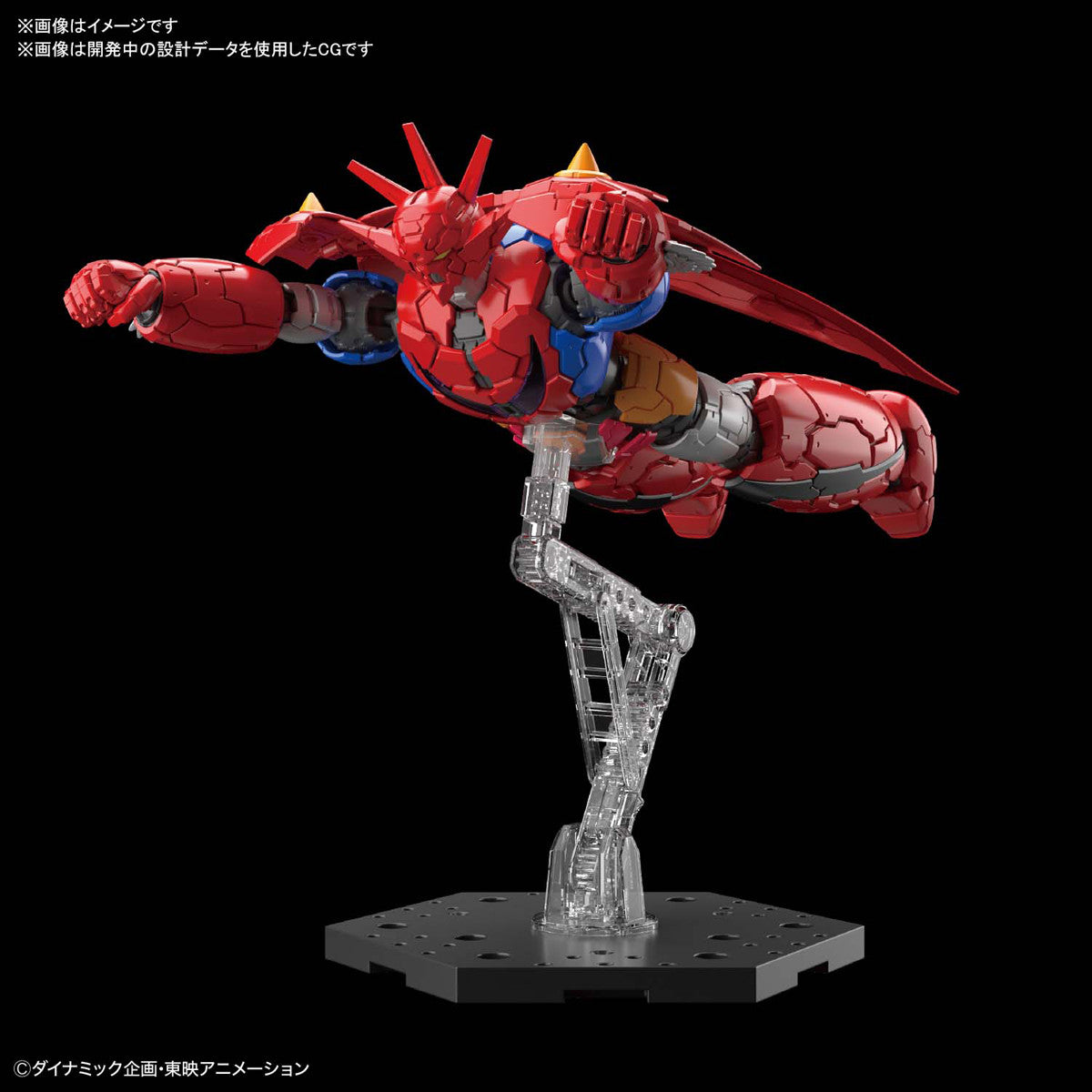 BANDAI Hobby HG 1/144 GETTER DRAGON (INFINITISM)