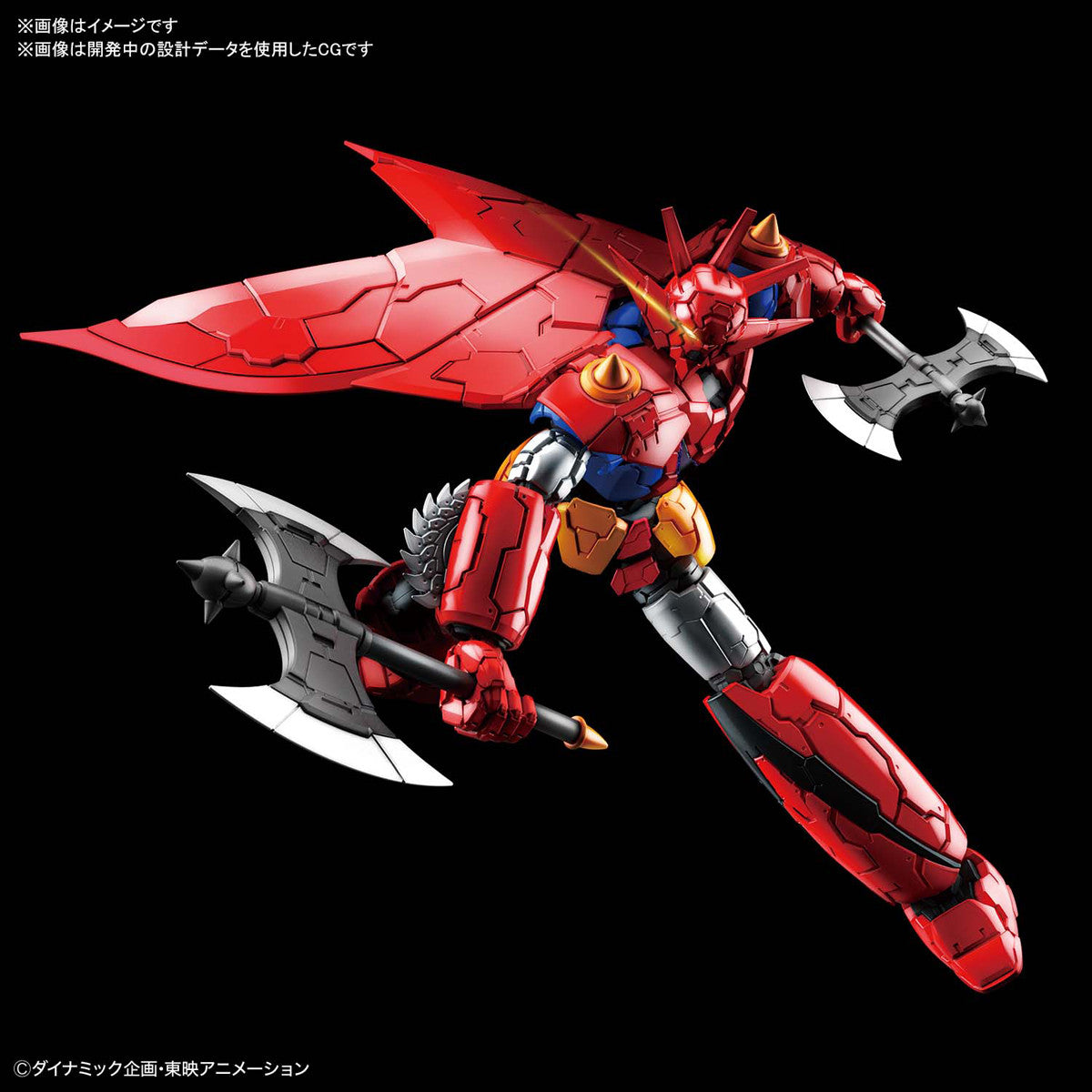 BANDAI Hobby HG 1/144 GETTER DRAGON (INFINITISM)