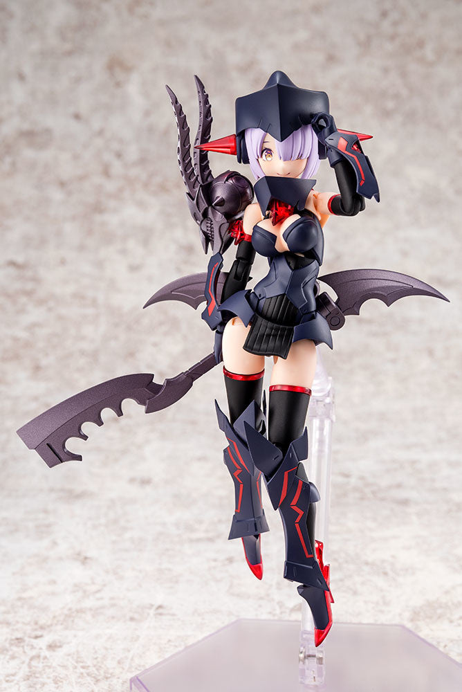 Kotobukiya 1/1 Bullet Knights Executioner, Megami Device Action Figure Kit