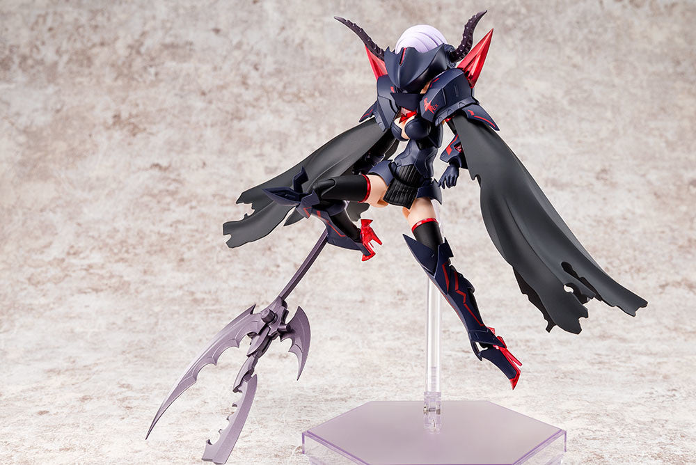 Kotobukiya 1/1 Bullet Knights Executioner, Megami Device Action Figure Kit