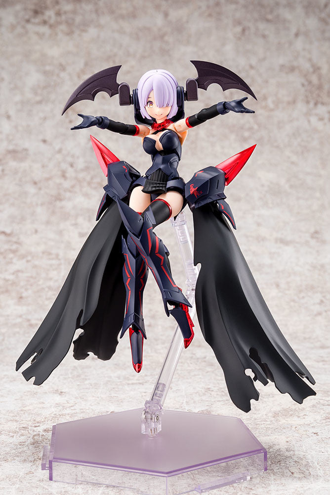 Kotobukiya 1/1 Bullet Knights Executioner, Megami Device Action Figure Kit