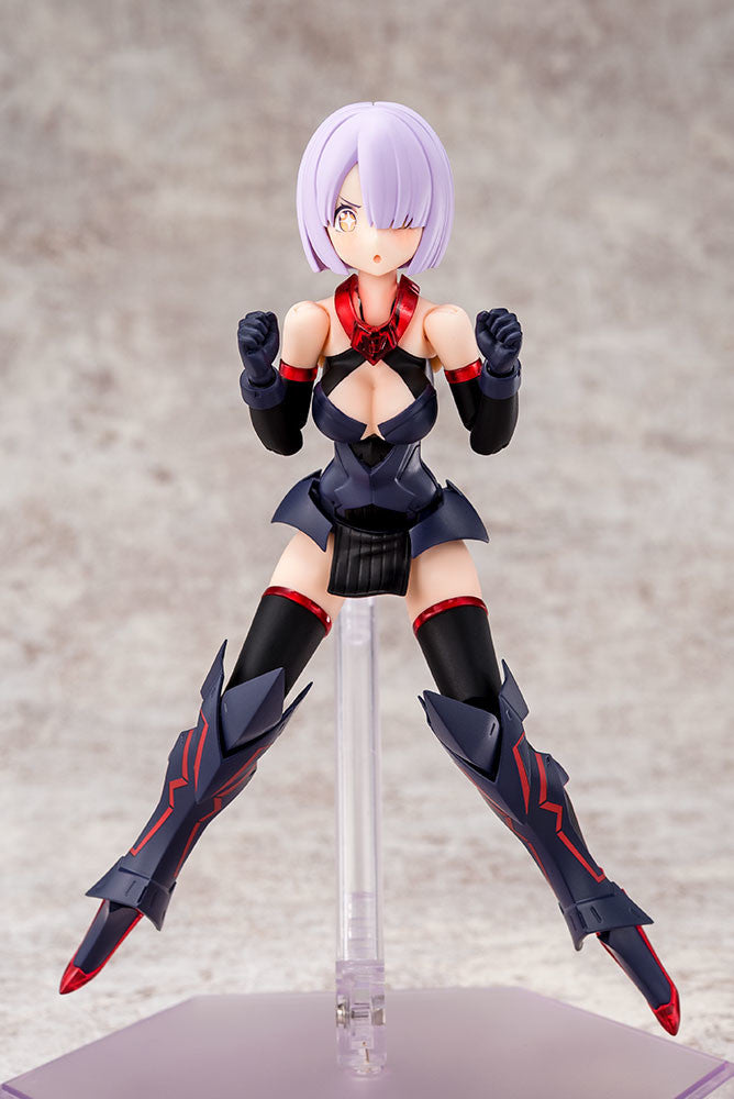 Kotobukiya 1/1 Bullet Knights Executioner, Megami Device Action Figure Kit