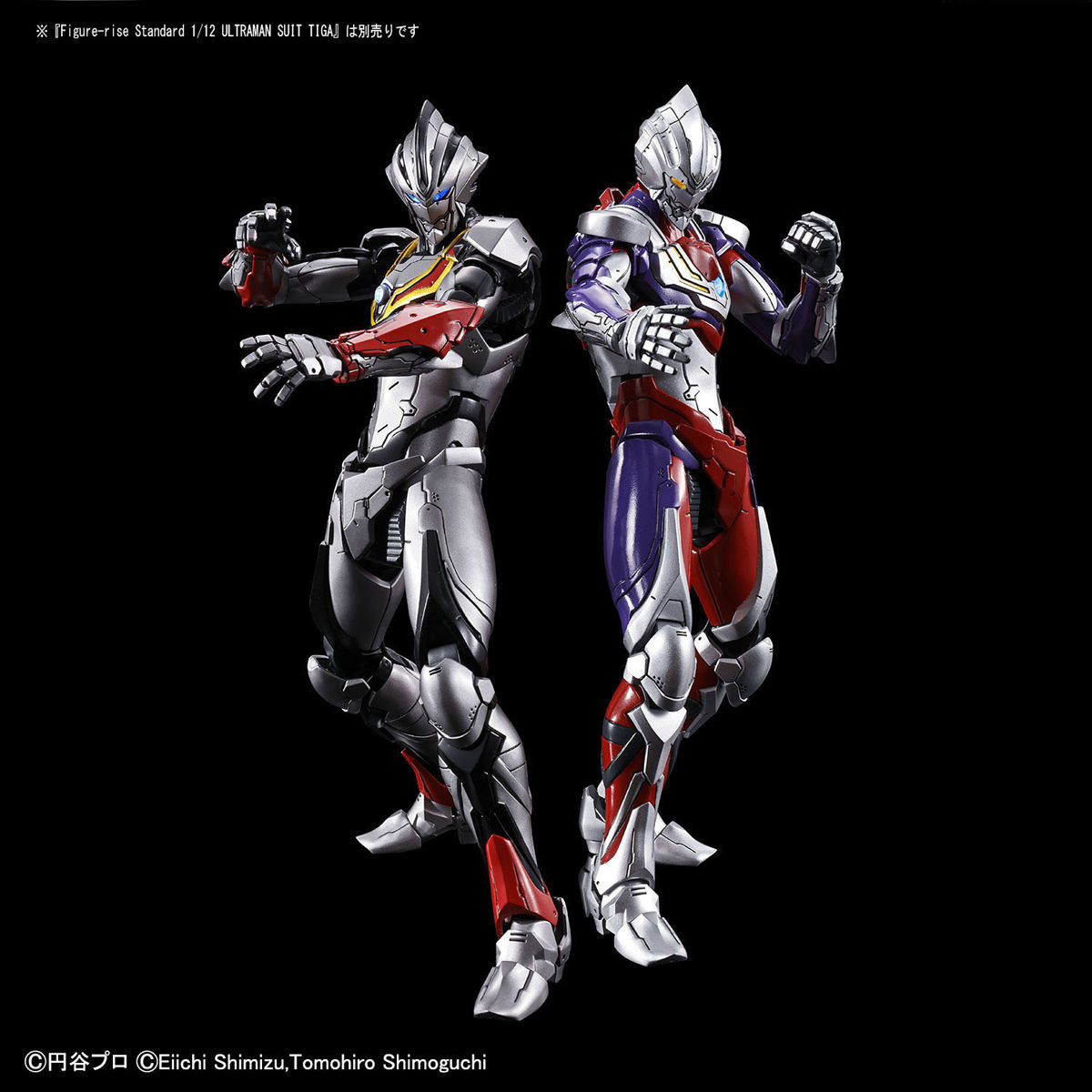 Bandai Ultraman Suit Evil Tiga 'Ultraman Tiga', Bandai Spirits Figure-rise Standard