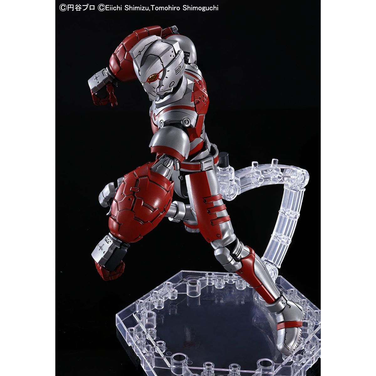 Bandai Ultraman Suit A (Action Ver.) 'Ultraman The Animation', Bandai Spirits Figure-rise Standard