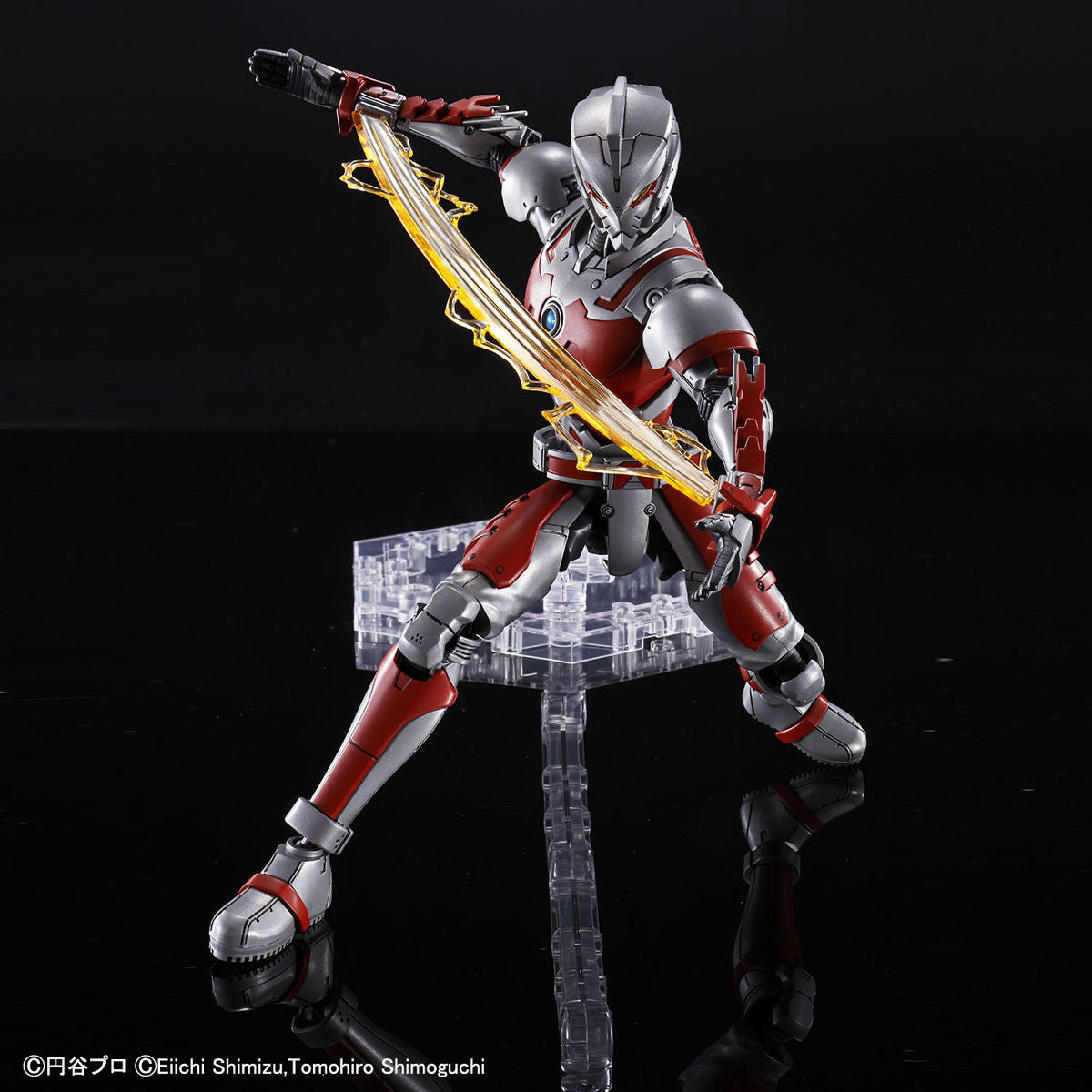 Bandai Ultraman Suit A (Action Ver.) 'Ultraman The Animation', Bandai Spirits Figure-rise Standard