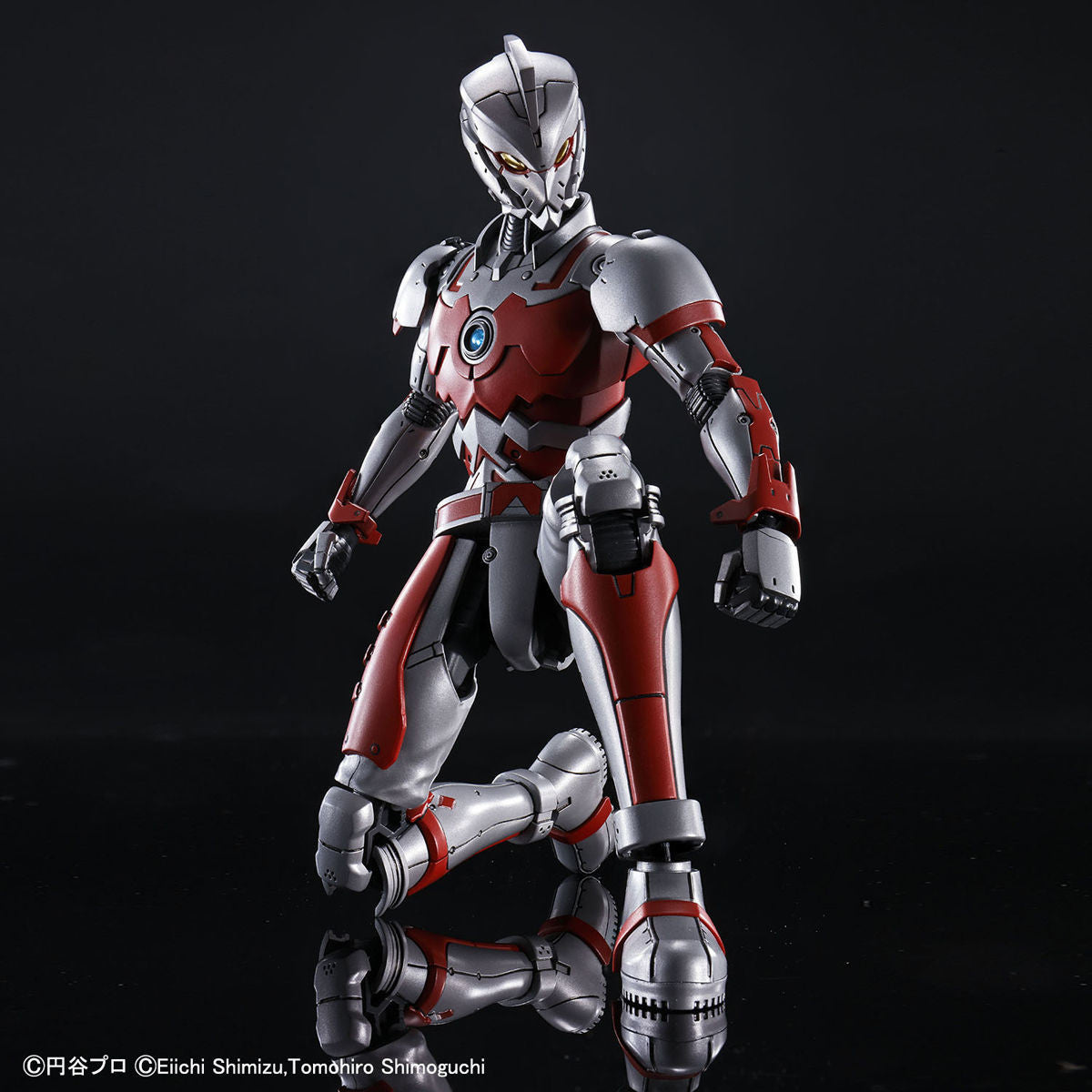 Bandai Ultraman Suit A (Action Ver.) 'Ultraman The Animation', Bandai Spirits Figure-rise Standard