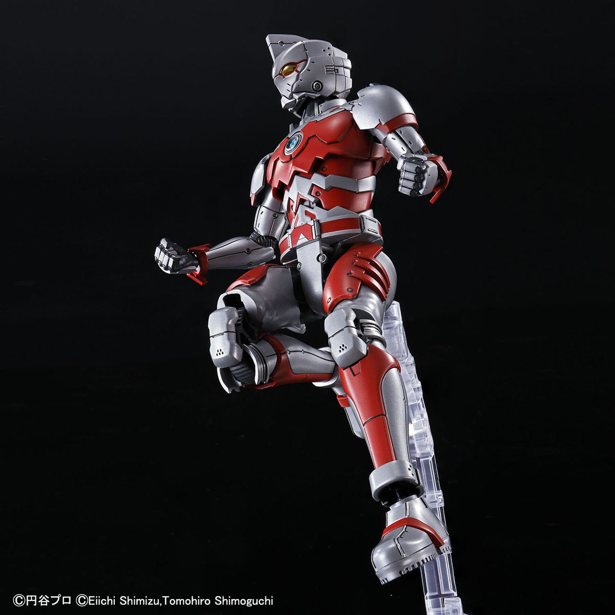 Bandai Ultraman Suit A (Action Ver.) 'Ultraman The Animation', Bandai Spirits Figure-rise Standard