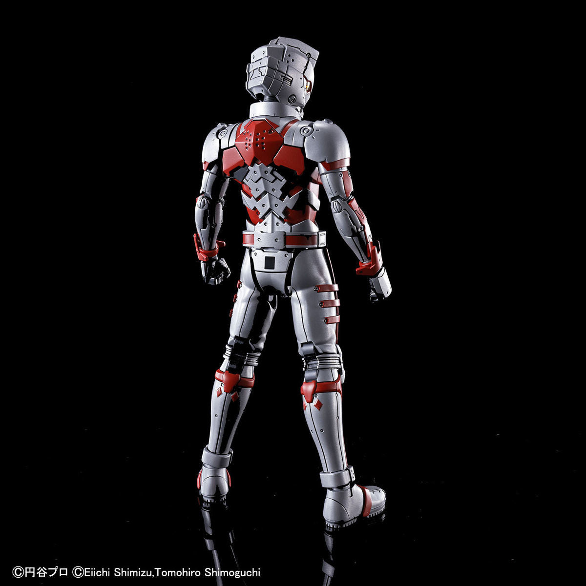 Bandai Ultraman Suit A (Action Ver.) 'Ultraman The Animation', Bandai Spirits Figure-rise Standard