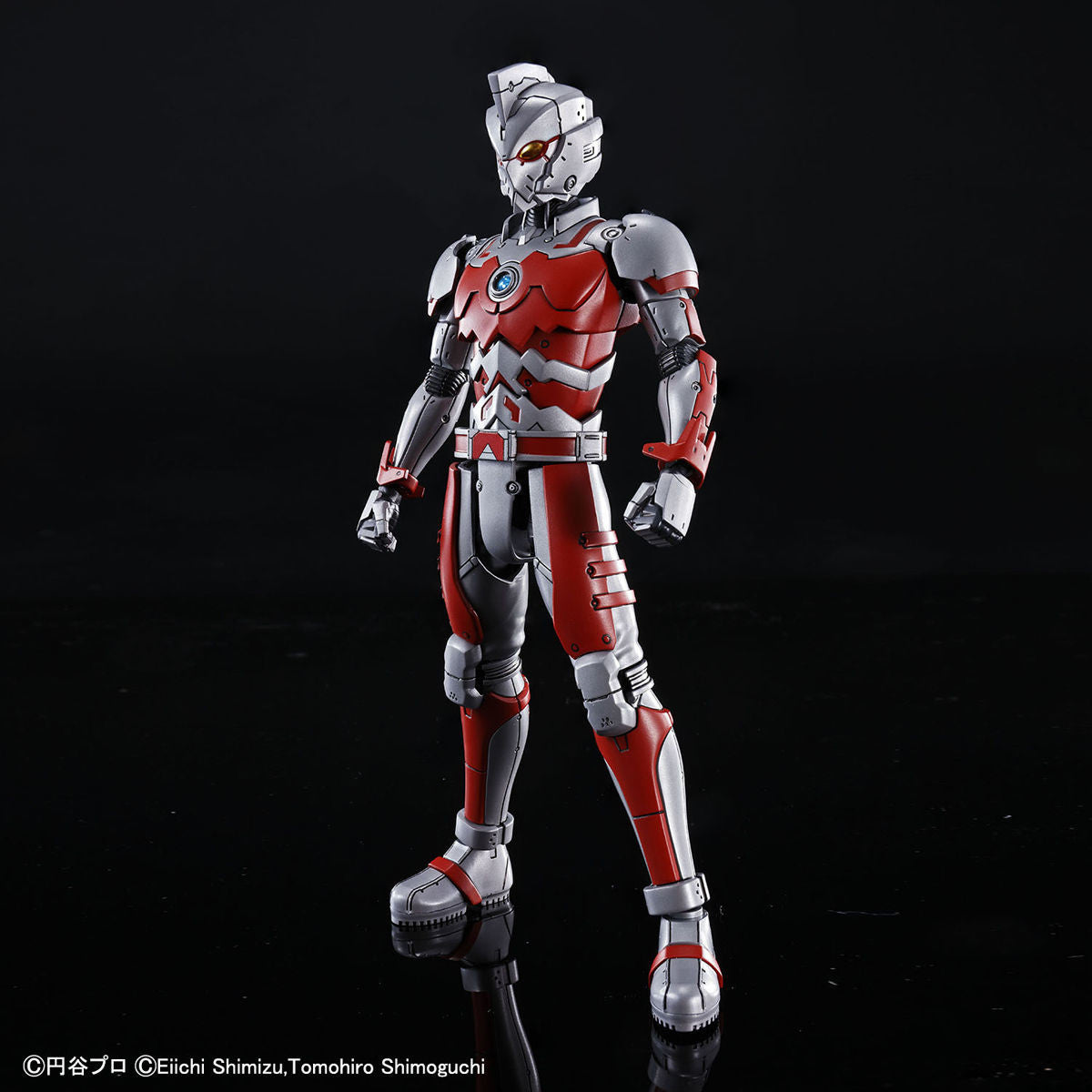 Bandai Ultraman Suit A (Action Ver.) 'Ultraman The Animation', Bandai Spirits Figure-rise Standard