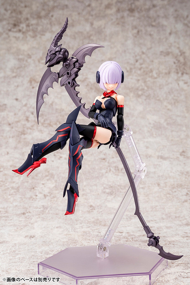 Kotobukiya 1/1 Bullet Knights Executioner, Megami Device Action Figure Kit