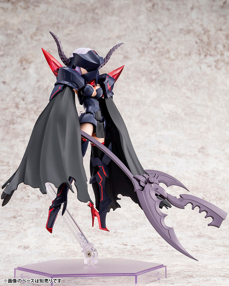 Kotobukiya 1/1 Bullet Knights Executioner, Megami Device Action Figure Kit