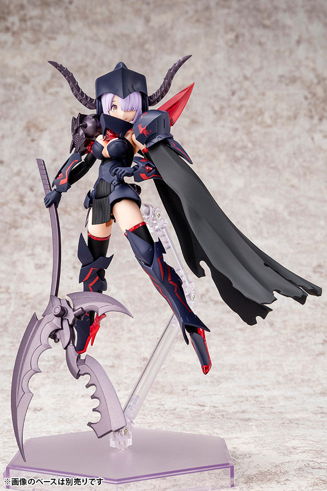 Kotobukiya 1/1 Bullet Knights Executioner, Megami Device Action Figure Kit