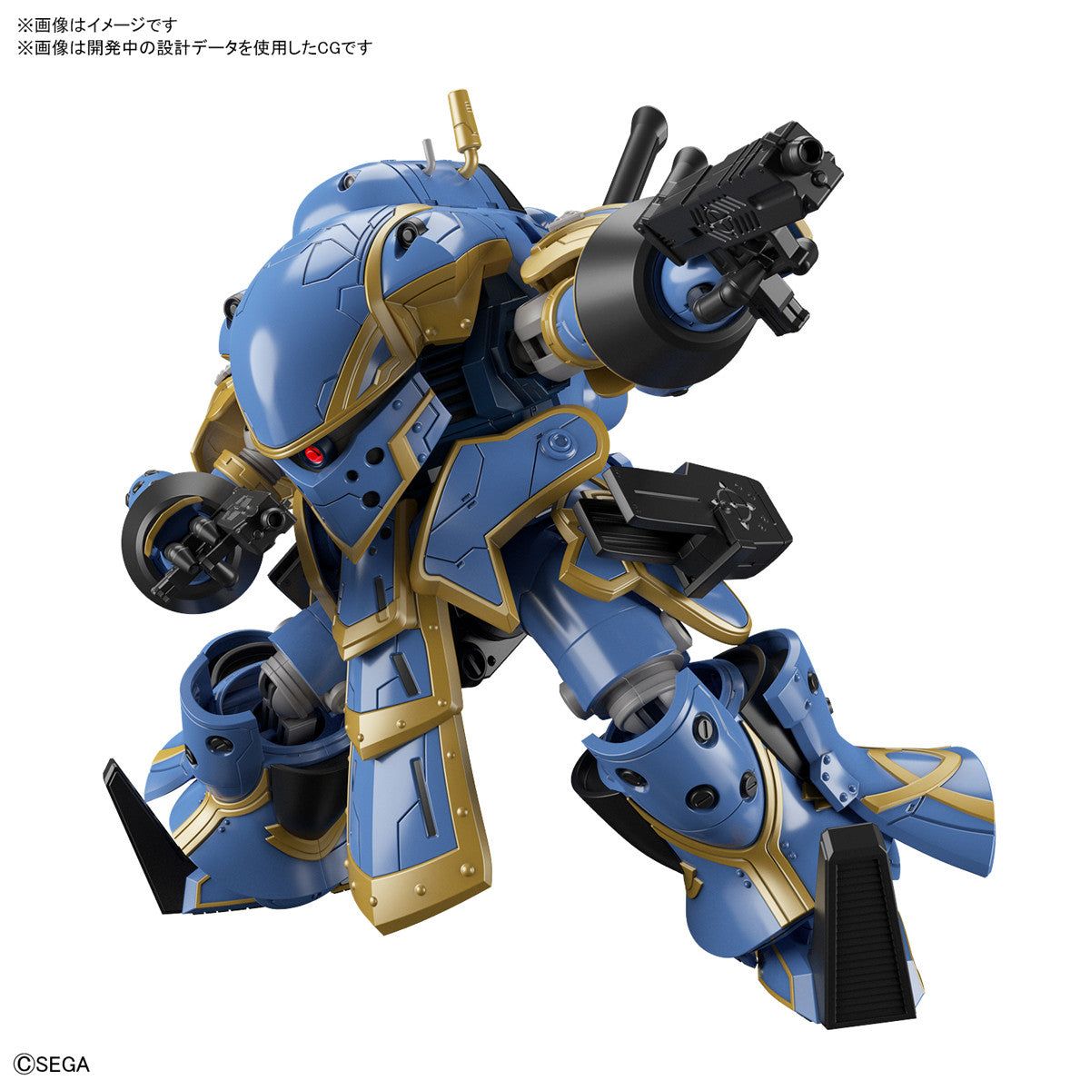 Bandai Spiricle Striker Mugen (Anastasia Palma Type) 'Project Sakura Wars', Bandai Spirits HG 1/24