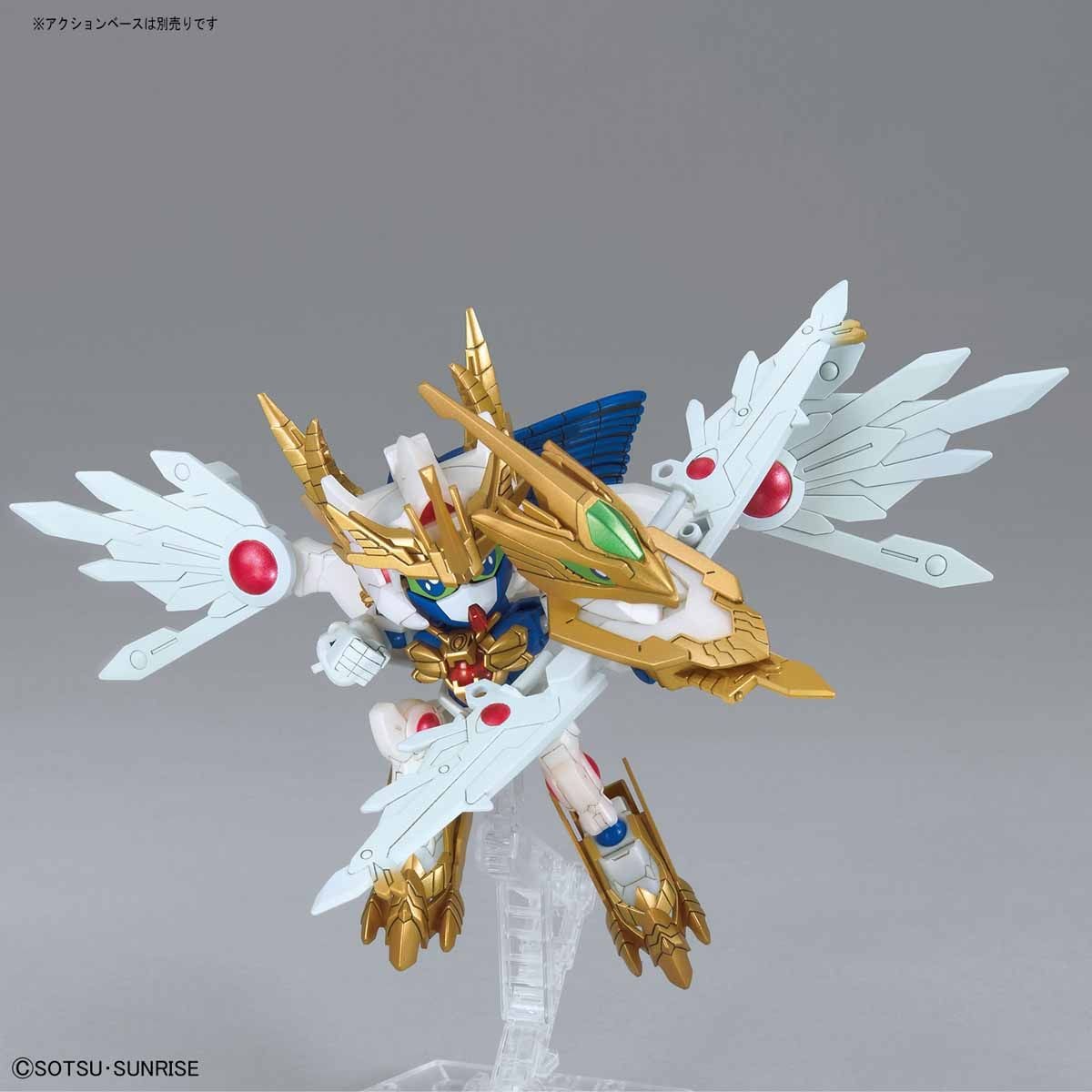 BANDAI Hobby SDBD:R EX VLKYLANDER