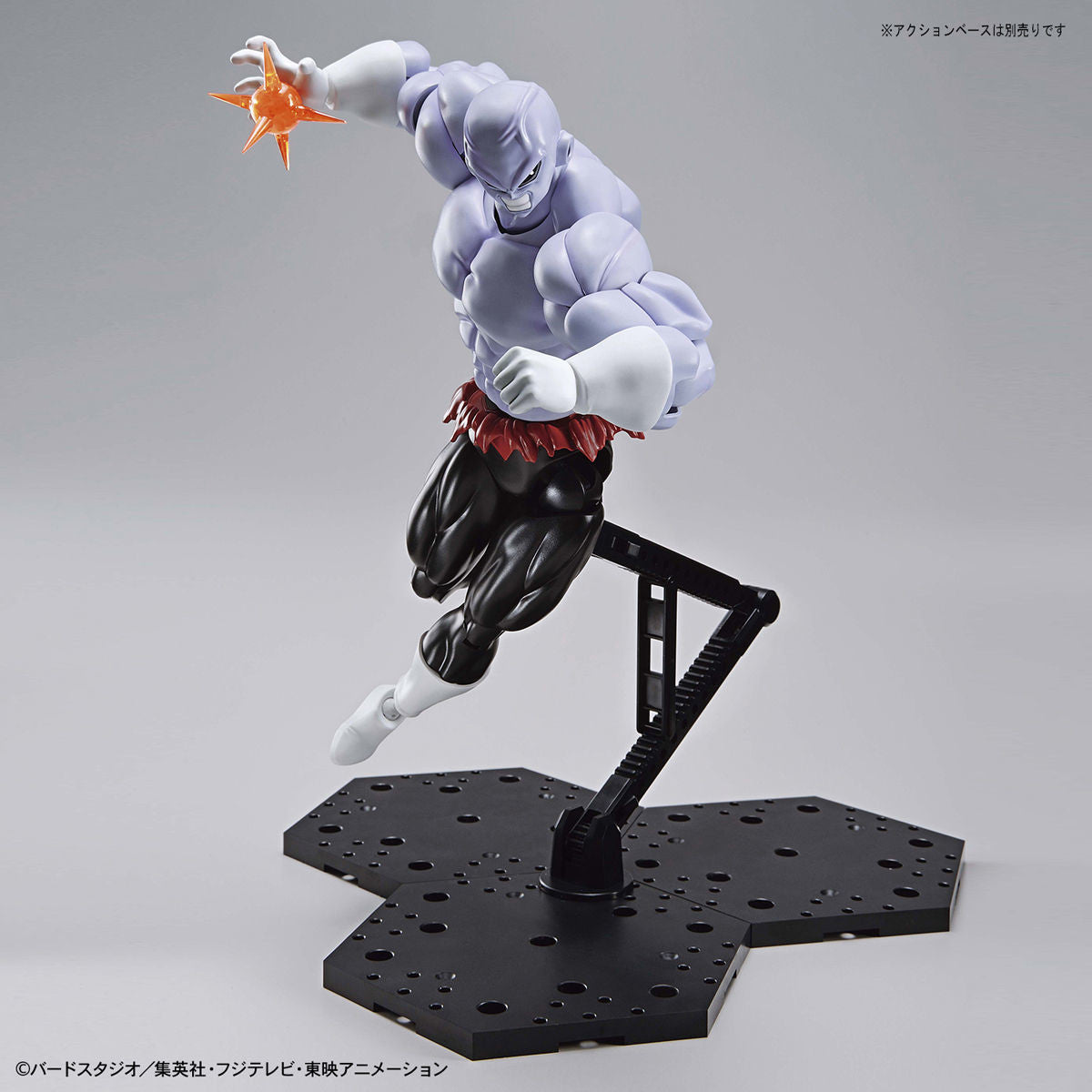 Bandai Jiren 'Dragon Ball Super', Bandai Spirits Figure-rise Standard