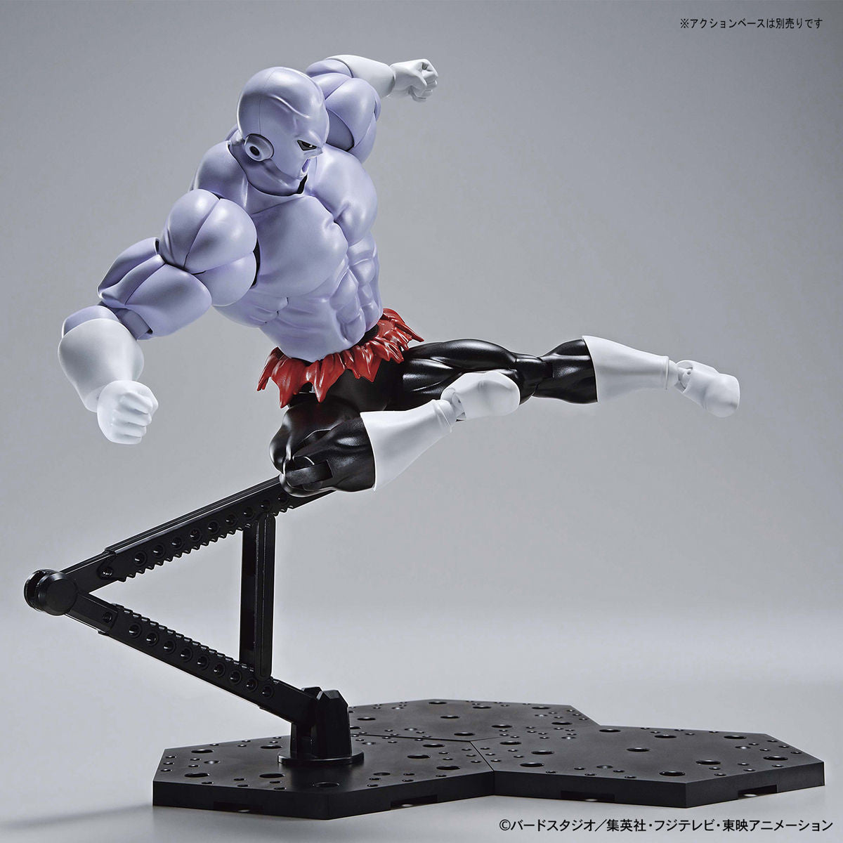 Bandai Jiren 'Dragon Ball Super', Bandai Spirits Figure-rise Standard