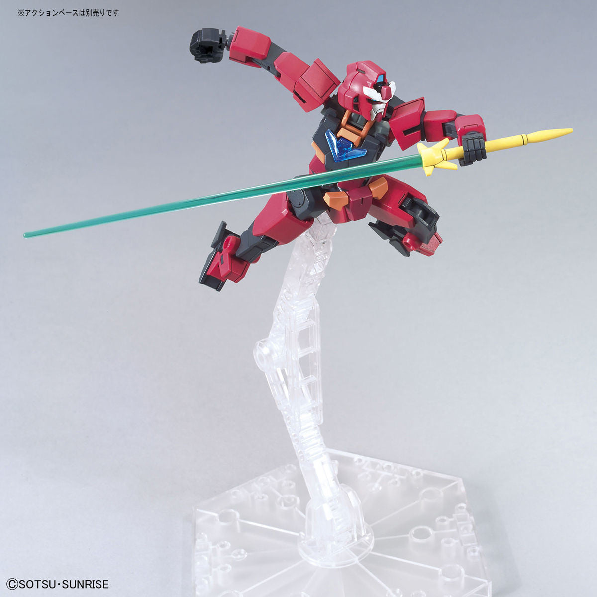 Bandai #34 1/144 Gundam Anima RIZE 'Gundam Build Divers RE:Rise', Bandai Spirits HGBD