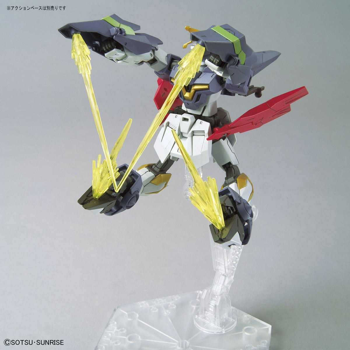 BANDAI Hobby HGBD:R 1/144 GUNDAM AEGIS KNIGHT