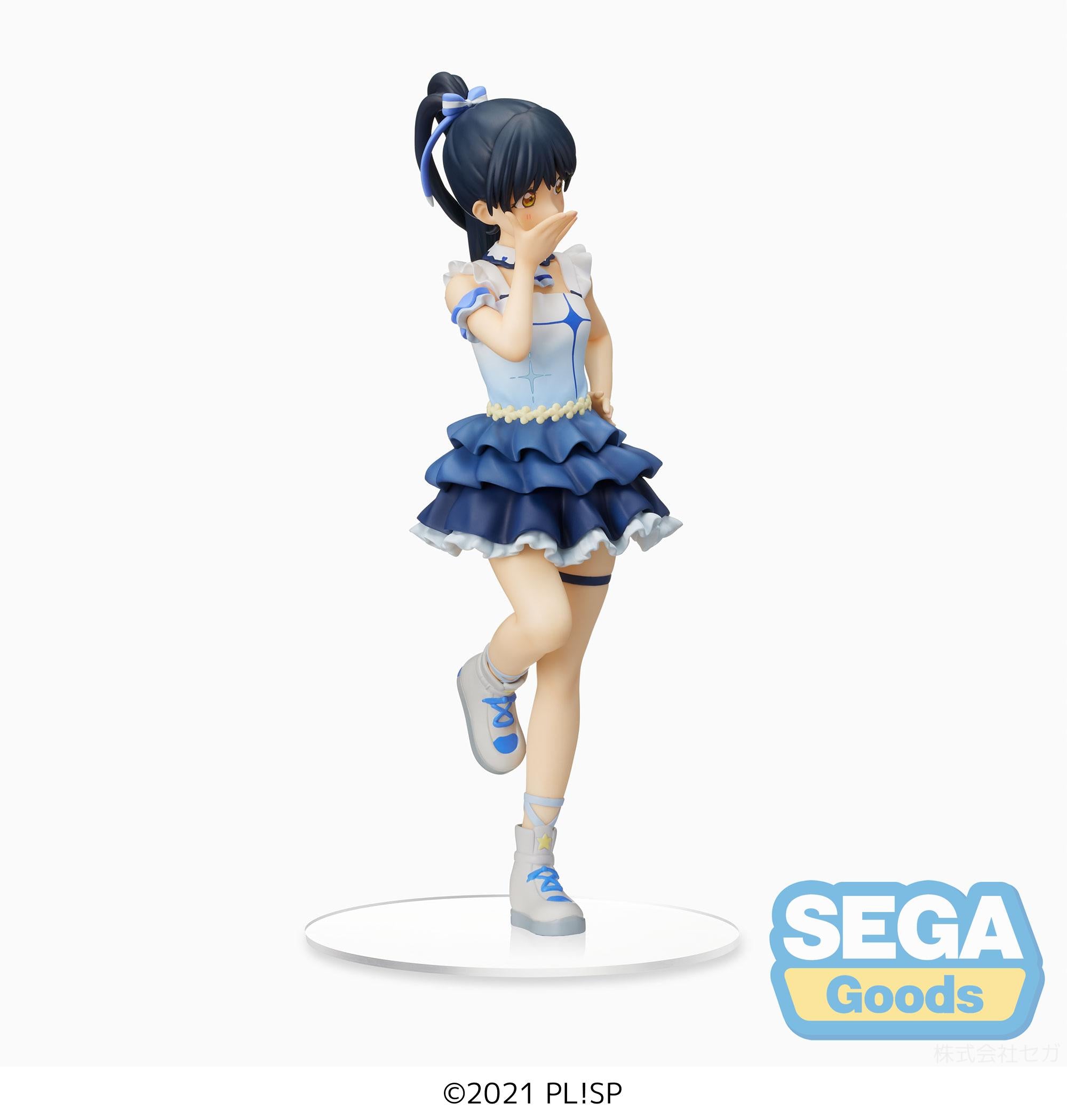 Good Smile Company Love Live Superstar Series PM Figure 'Ren Hazuki - The beginning is your sky'