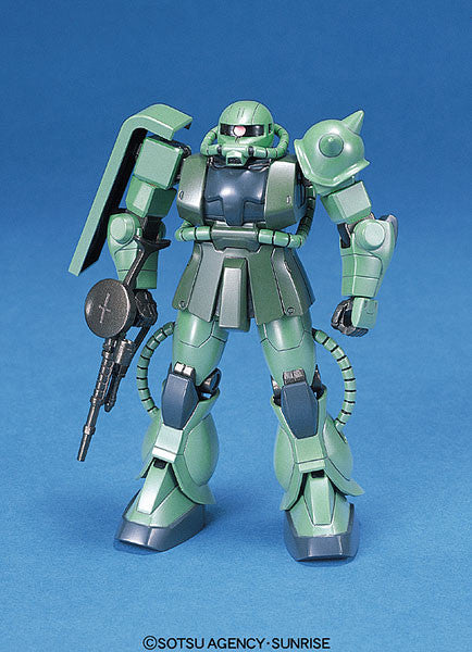 Mobile Suit Gundam - MS-06F Zaku II - FG - 1/144(Bandai)