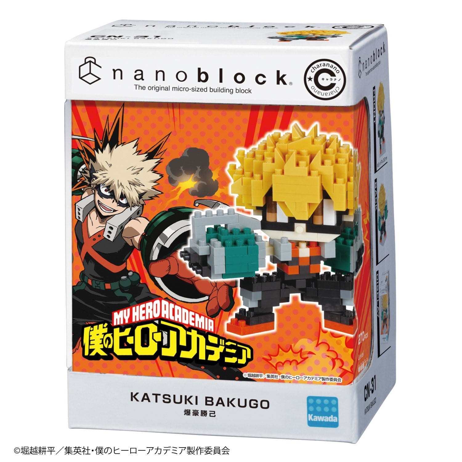 Nanoblock Charanano Series, Katsuki Bakugo "My Hero Academia"