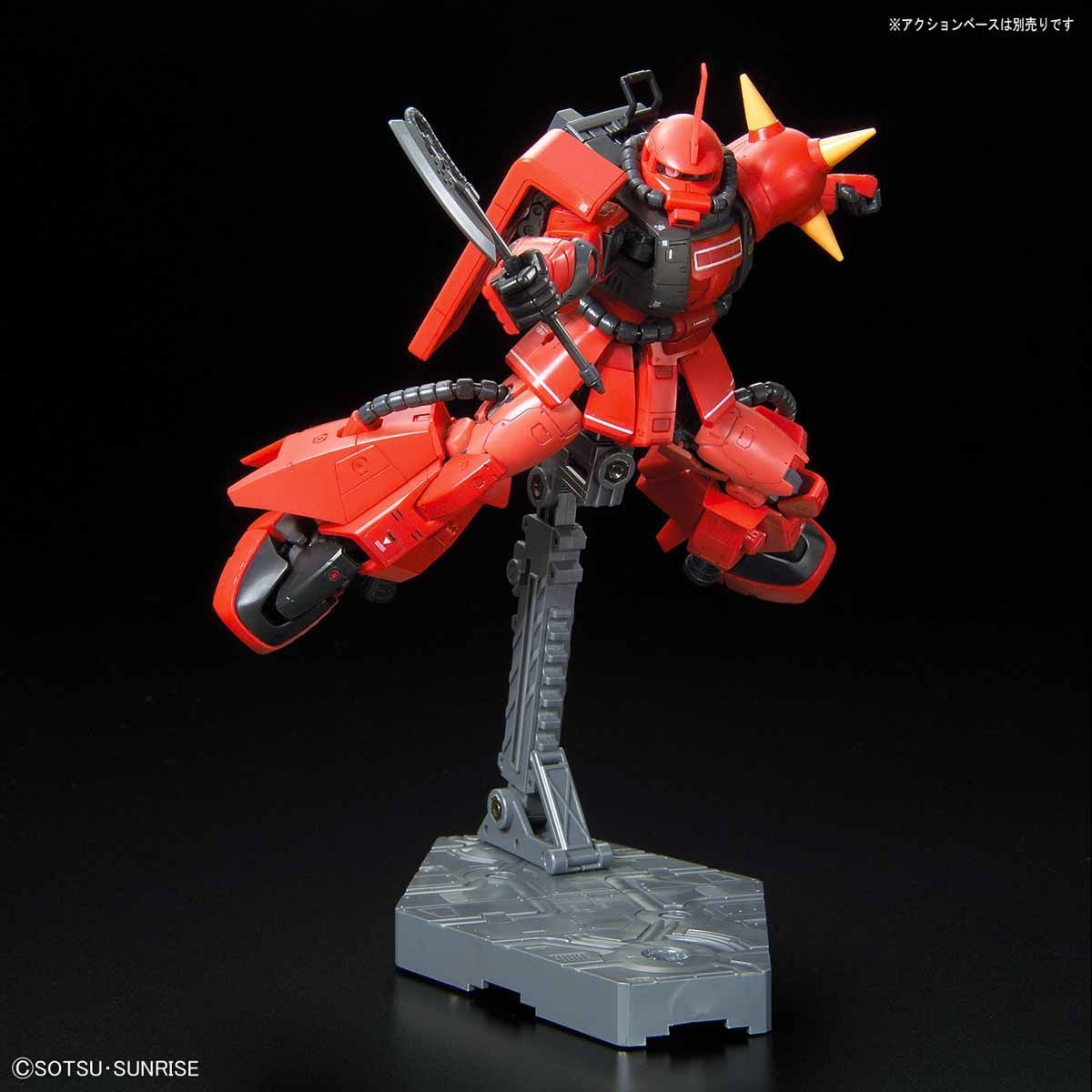 Bandai #26 MS-06R-2 Johnny Ridden's Zaku II 'Mobile Suit Gundam MSV', Bandai RG 1/144