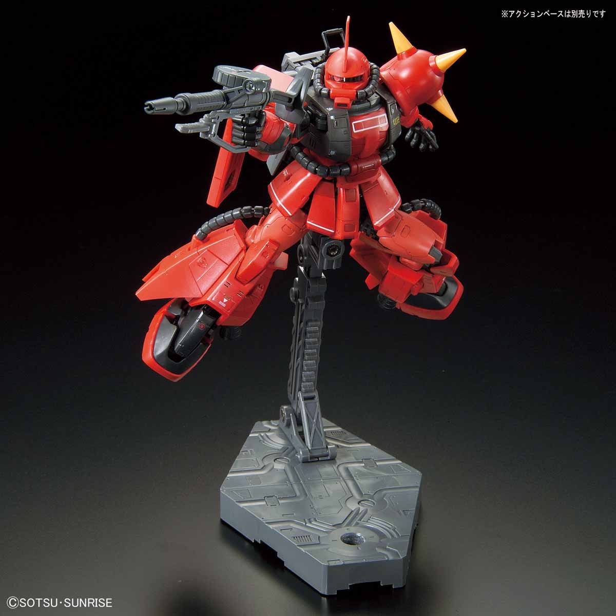 Bandai #26 MS-06R-2 Johnny Ridden's Zaku II 'Mobile Suit Gundam MSV', Bandai RG 1/144