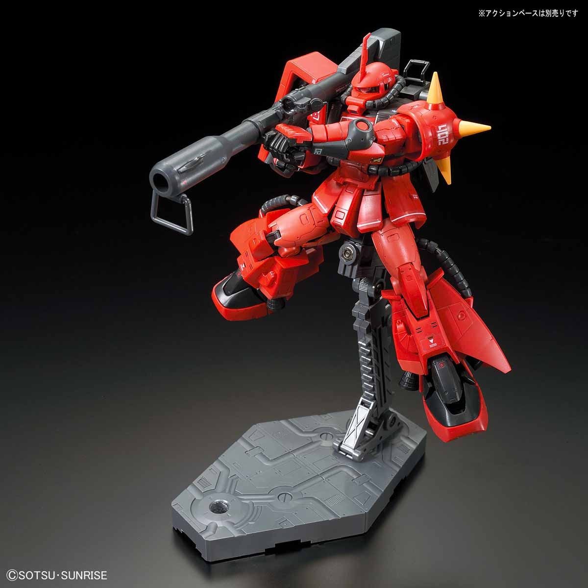 Bandai #26 MS-06R-2 Johnny Ridden's Zaku II 'Mobile Suit Gundam MSV', Bandai RG 1/144