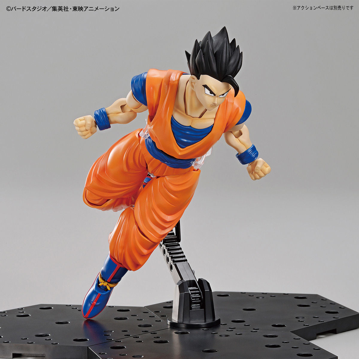 Bandai Ultimate Son Gohan 'Dragon Ball Z', Bandai Spirits Figure-rise Standard