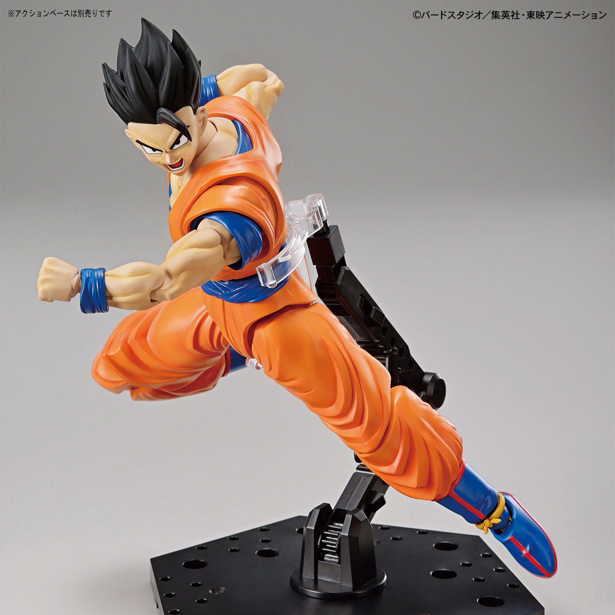 Bandai Ultimate Son Gohan 'Dragon Ball Z', Bandai Spirits Figure-rise Standard